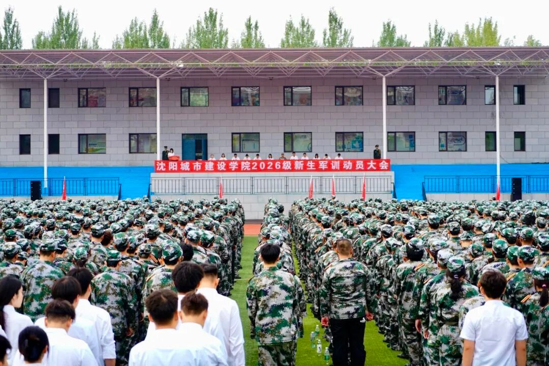 版权所有